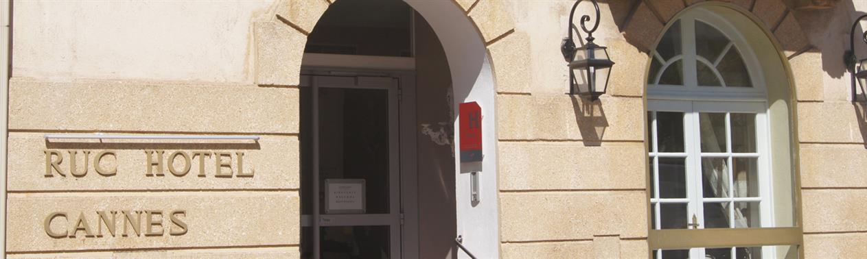 Ruc Hotel كان المظهر الخارجي الصورة